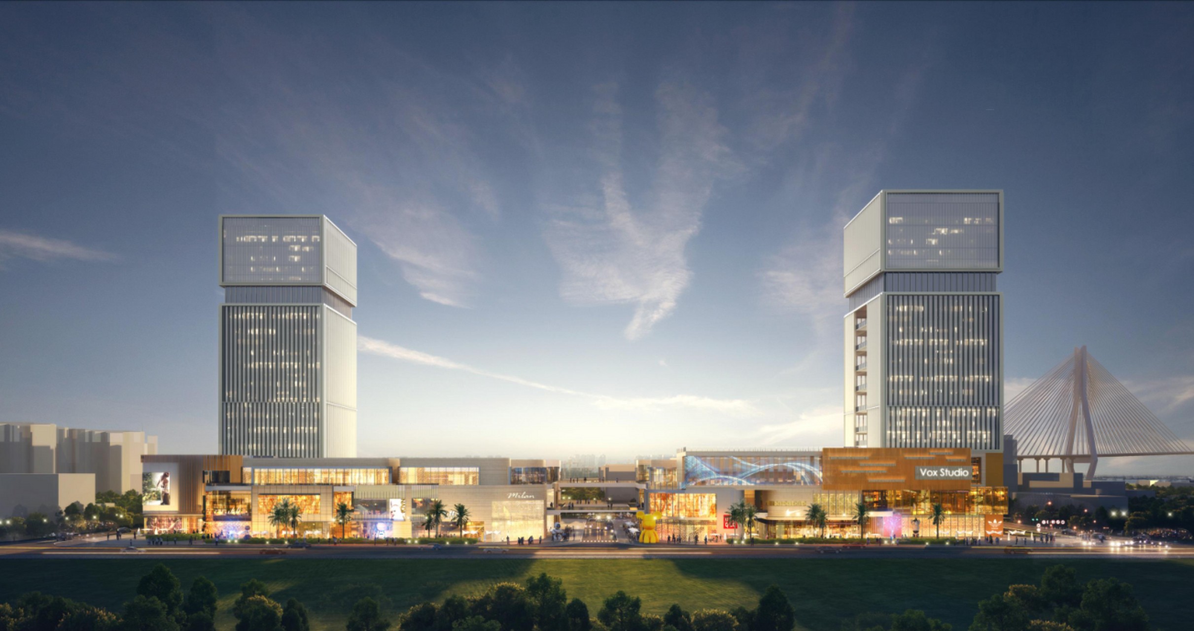 海南洋浦国际贸易免税中心